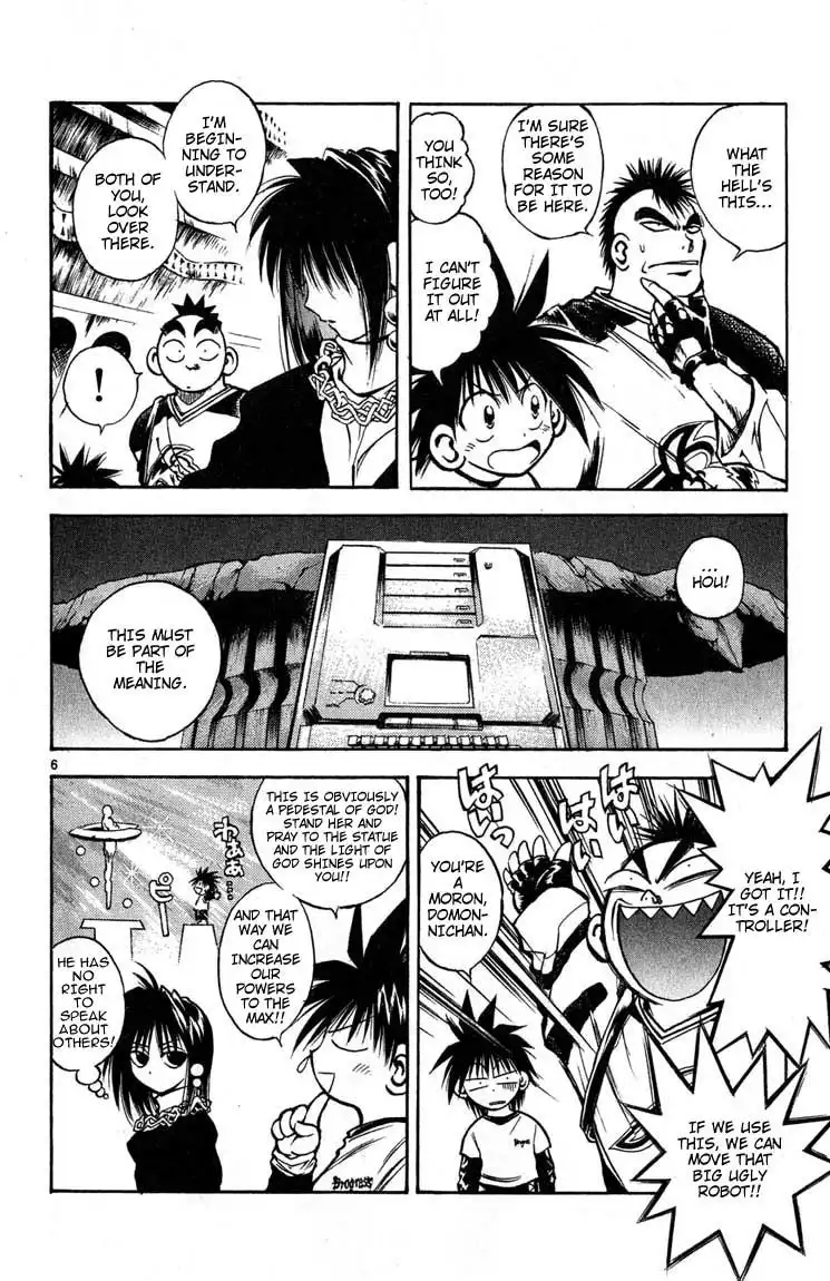 Flame of Recca Chapter 271 6